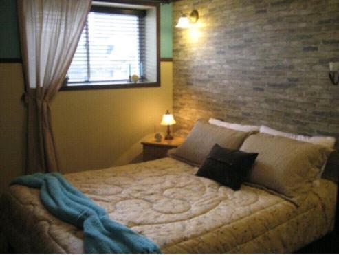 Gite Au Fil Des Saisons Chicoutimi Chambre photo